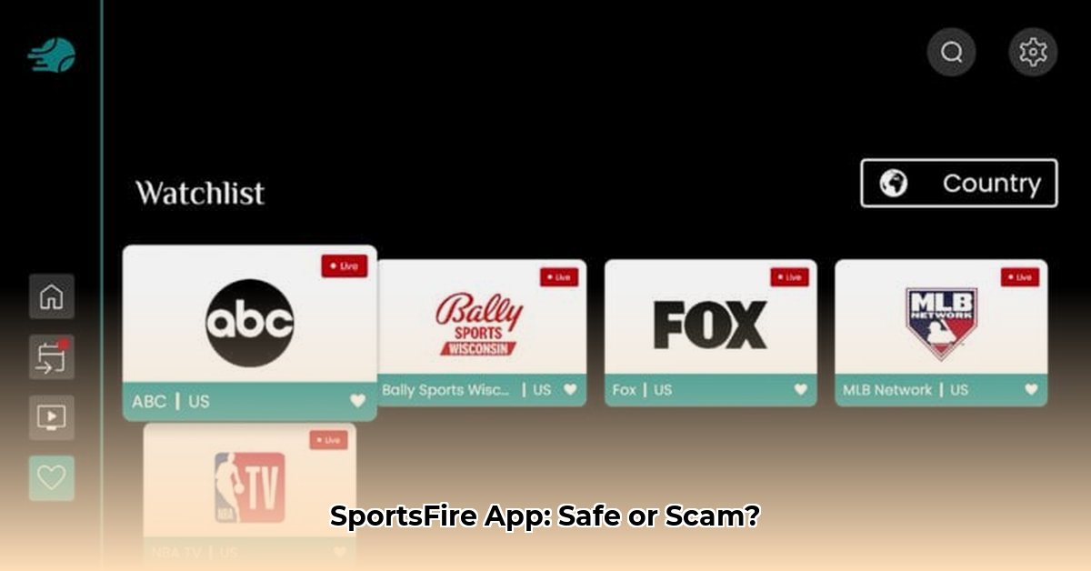 sportsfire-app-for-android